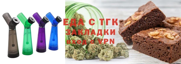 амф Алзамай