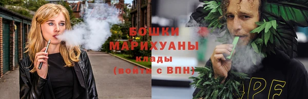 наркотики Алексеевка