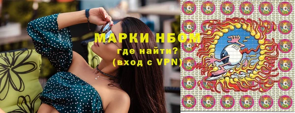 наркотики Алексеевка
