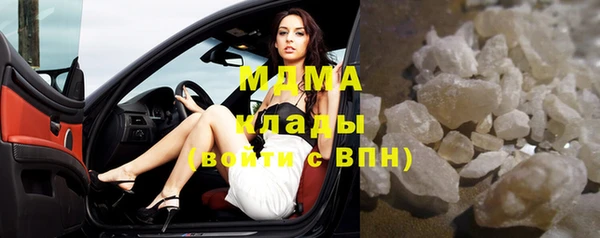 стафф Алексин