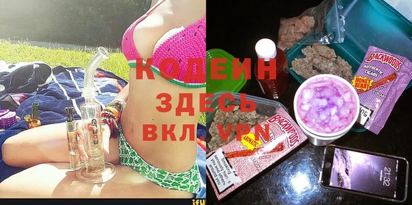 наркотики Алексеевка