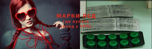 наркотики Алексеевка