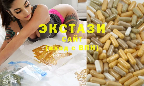 наркотики Алексеевка