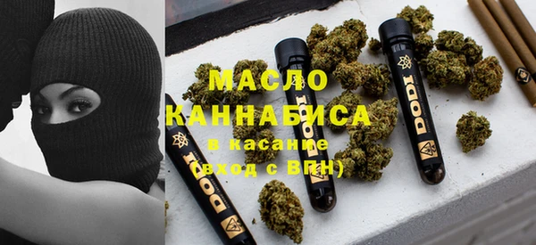 наркотики Алексеевка