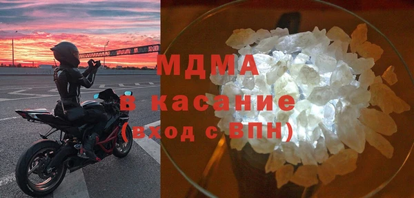 наркотики Алексеевка