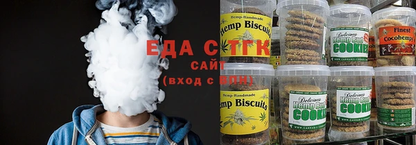 наркотики Алексеевка