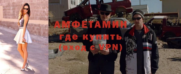 амф Алзамай